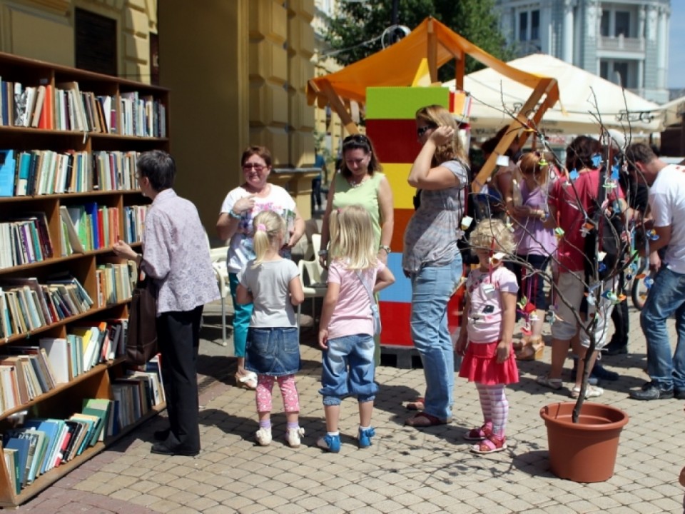 88. ÜNNEPI KÖNYVHÉT