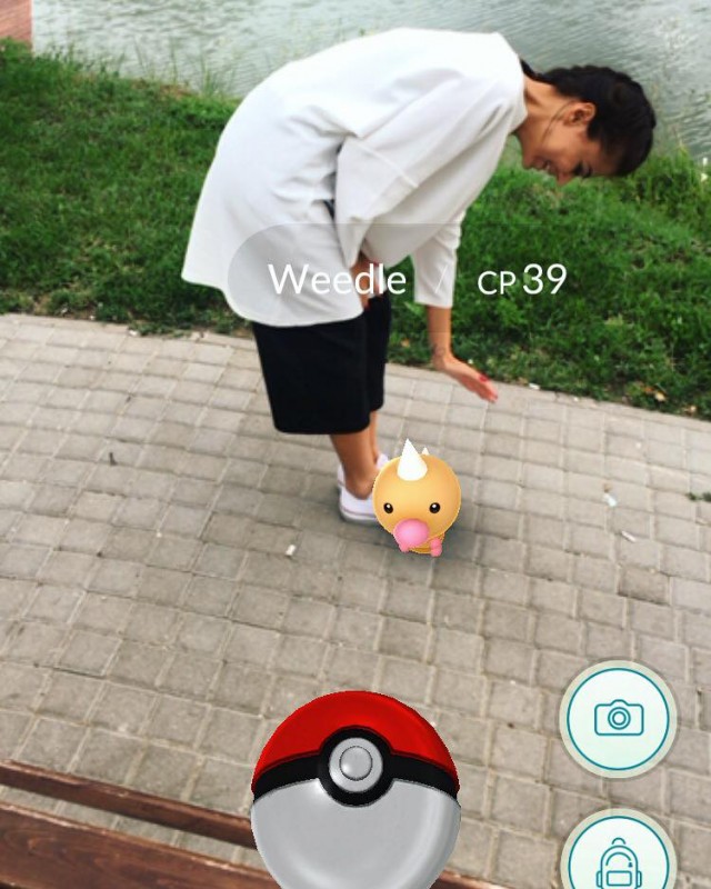 ELLEPTÉK A POKÉMONOK NYÍREGYHÁZÁT
