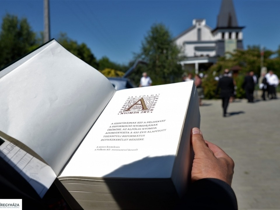 NYÍREGYHÁZÁN A VIZSOLYI BIBLIA