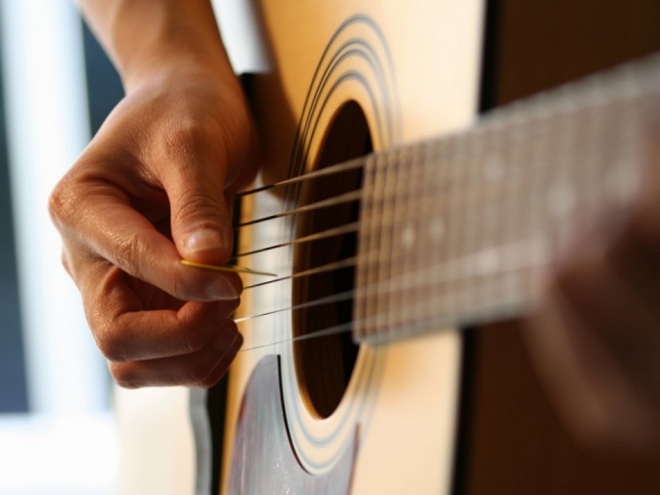 I. ORSZÁGOS IFJÚSÁGI GITÁRVERSENY