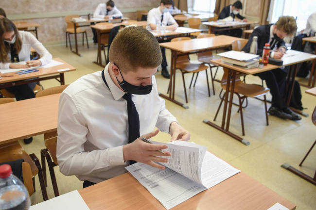 Változások várnak 2022-ben a diákokra: jön a digitális kompetenciamérés és az átszabott őszi érettségi