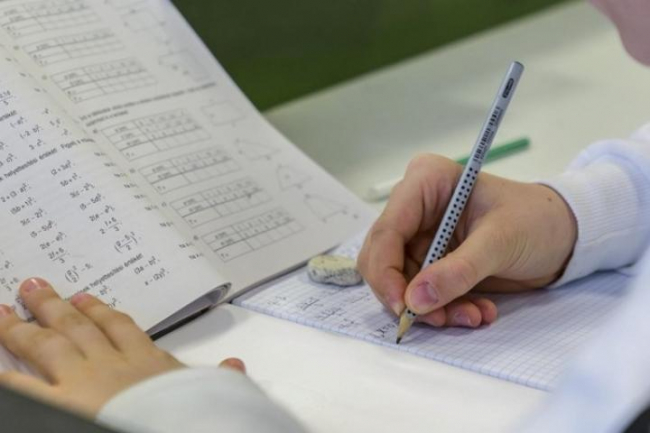 OH: Új információkkal bővült a felvételi tájékoztató